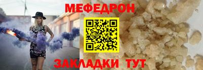 спиды Кингисепп