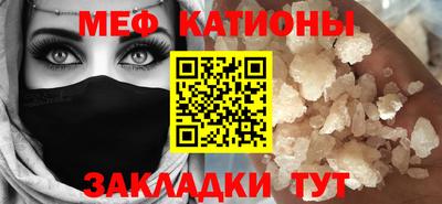 MDMA Premium VHQ Кинель