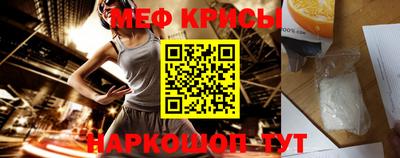 MDMA Premium VHQ Кинель