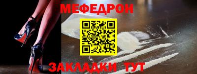 индика Кимры