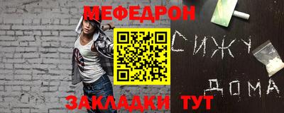 MDMA Premium VHQ Кинель