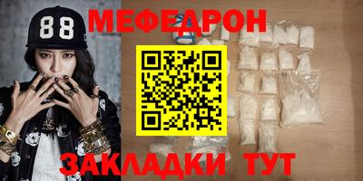 индика Кимры