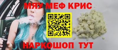 индика Кимры