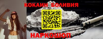 MDMA Premium VHQ Кинель
