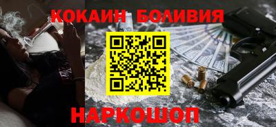 индика Кимры