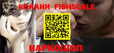 индика Кимры
