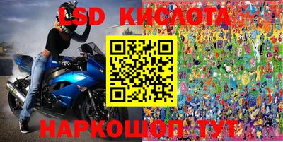 MDMA Premium VHQ Кинель
