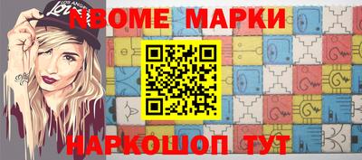 индика Кимры