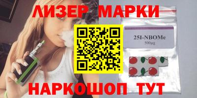 спиды Кингисепп