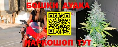 MDMA Premium VHQ Кинель