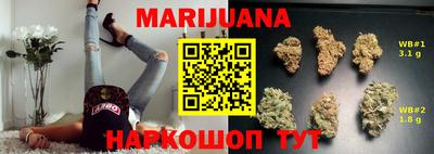 индика Кимры