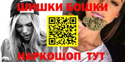 индика Кимры