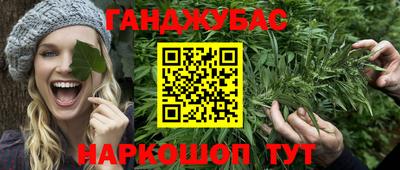 MDMA Premium VHQ Кинель