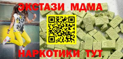 индика Кимры