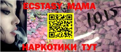 индика Кимры