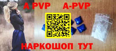 MDMA Premium VHQ Кинель
