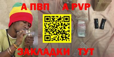 MDMA Premium VHQ Кинель