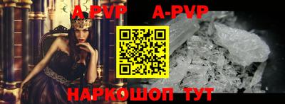 MDMA Premium VHQ Кинель