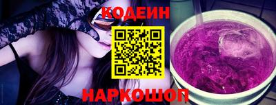 индика Кимры