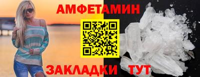 MDMA Premium VHQ Кинель