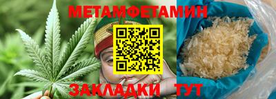 MDMA Premium VHQ Кинель