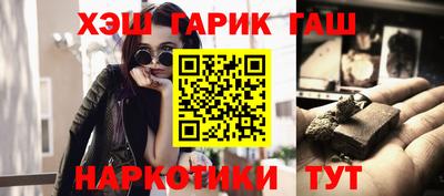 спиды Кингисепп