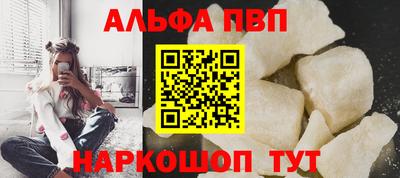 индика Кимры