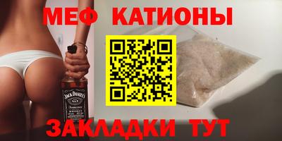 спиды Кингисепп