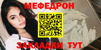 индика Кимры