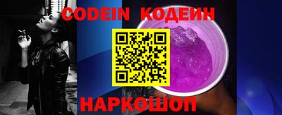 спиды Кингисепп