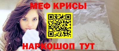 MDMA Premium VHQ Кинель
