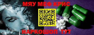 MDMA Premium VHQ Кинель